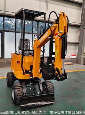 HIGHTOP小型挖掘机厂家 农用果园多功能挖土机 出口1吨轮式挖掘机