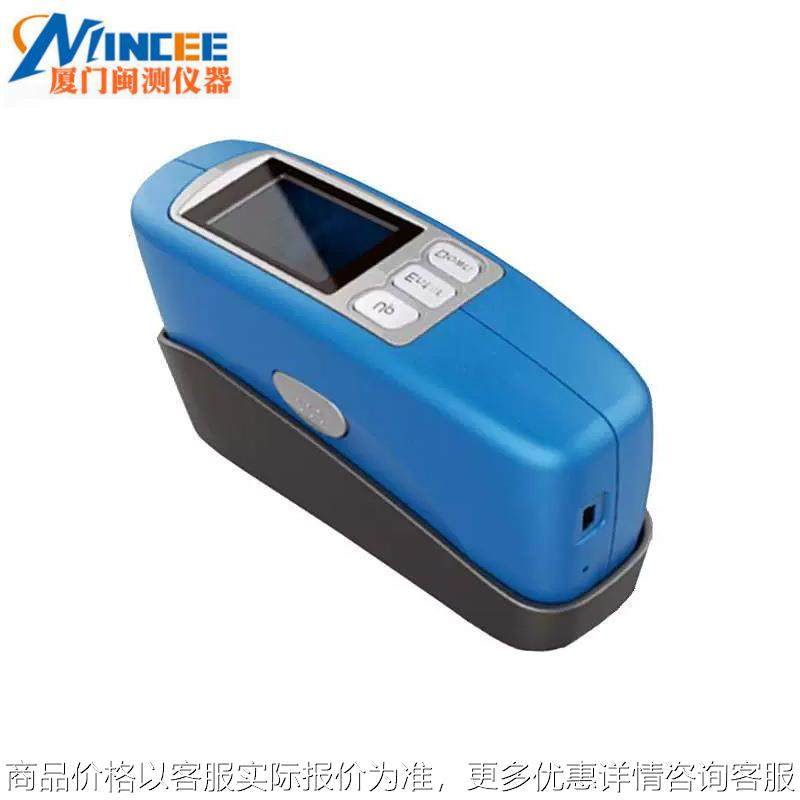 SDR600G光泽度计 表面光泽度检测仪，油漆光泽度仪，金属光泽度计,农机/农具/农膜,农业传感器,淘宝优惠券,粉丝福利购,淘宝优惠卷