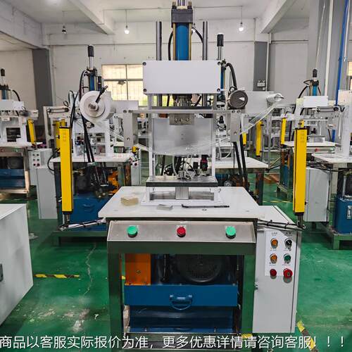 手工皂冲压压图案压机lg香皂精油皂成型机o肥皂o压印机手工ZXE皂