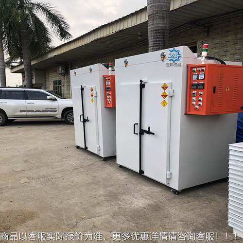 圳东莞热风烤循环业烤箱 工电子电容深烘干室YCK 大温烘箱 配盘