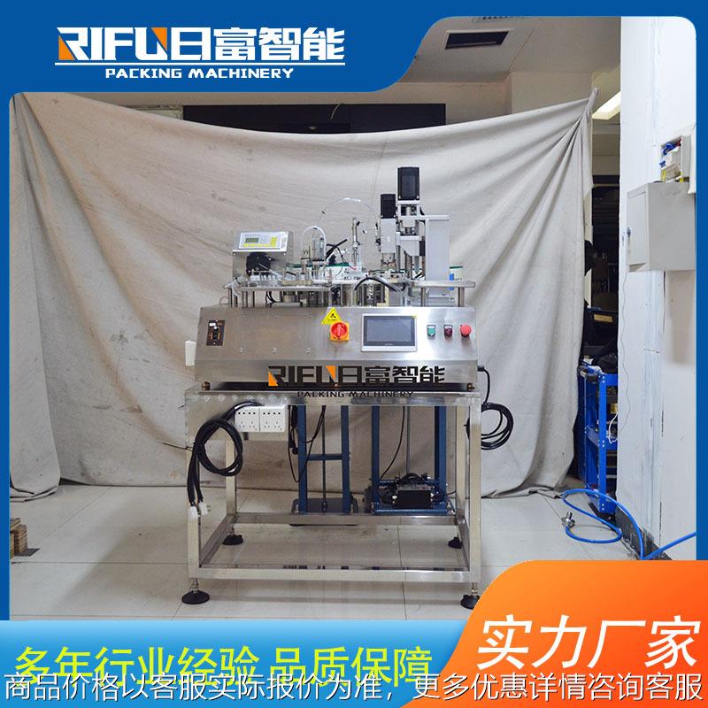 桌上型灌装旋盖一体机 西林瓶灌装上盖一体机 眼药水瓶灌装旋盖机