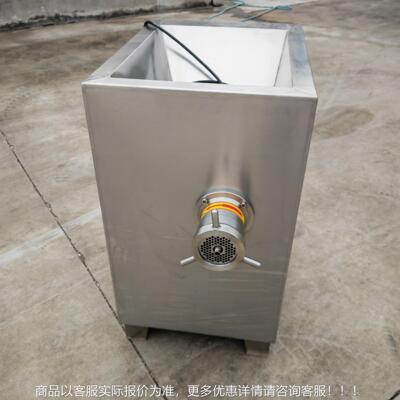 冻肉绞肉钢机 商用冻品冻盘肉带骨机破碎 大型不884锈架鸡骨绞碎
