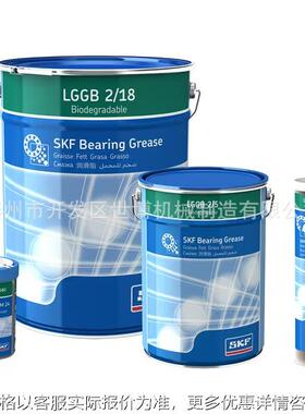 工业和汽车通用润滑脂LGMT2/LGMT3/LGEP2/LGNL2/LGWA2/LGGB2