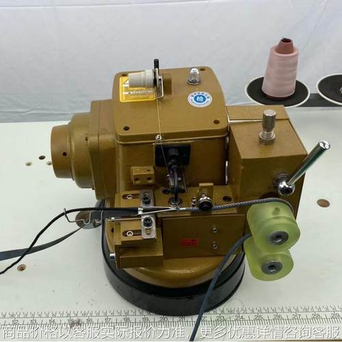 圆绳缝皮机皮革抽绳机一机多用单针自动纤条机数据线裘皮机缝合机