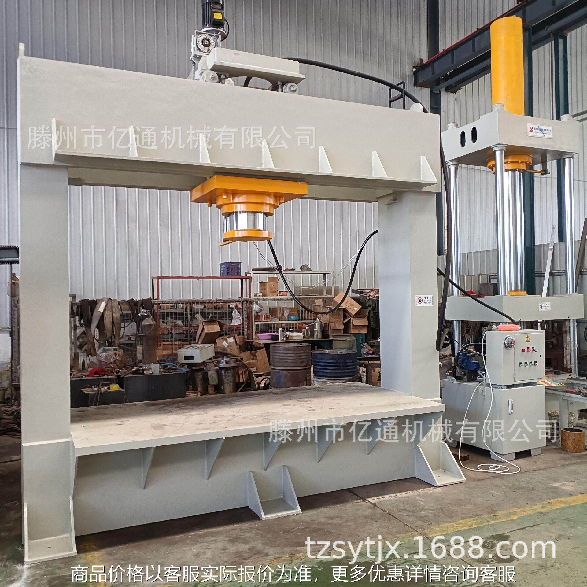 250吨龙门液压机 铸造件铸造厂校直用框架液压机主缸可左右移动