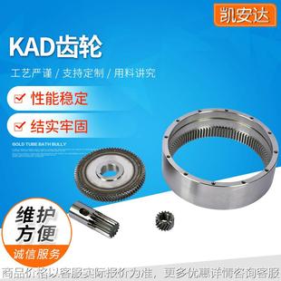 KAD齿轮580 全电动电机总成搬运车堆高车配件 电动叉车配件