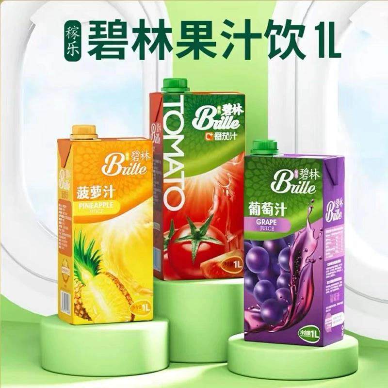 稼乐碧林果汁1升橙汁菠萝汁番茄汁苹果汁健康低脂浓缩2盒家庭装