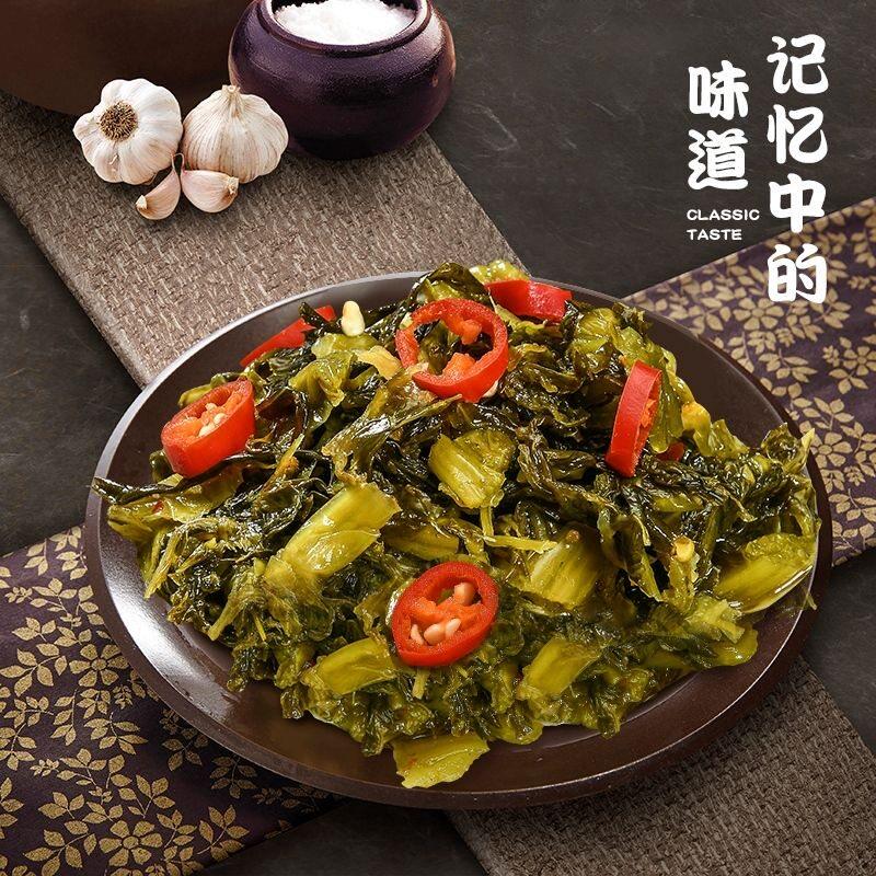 国圣蜂蜜芥菜福建特产咸菜下饭菜酸菜袋装腌菜酱菜泡菜新鲜蔬菜