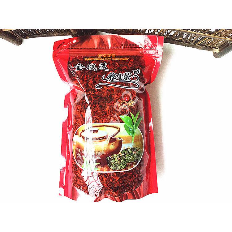 250g正品特级福建南靖金线莲养生茶益生茶土楼养肝的茶花草茶包邮