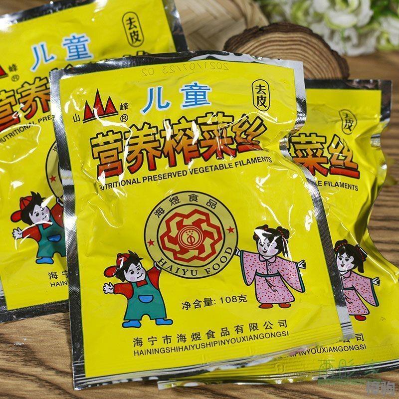 早餐配菜山峰儿童营养榨菜丝108克小包装特色小菜香脆