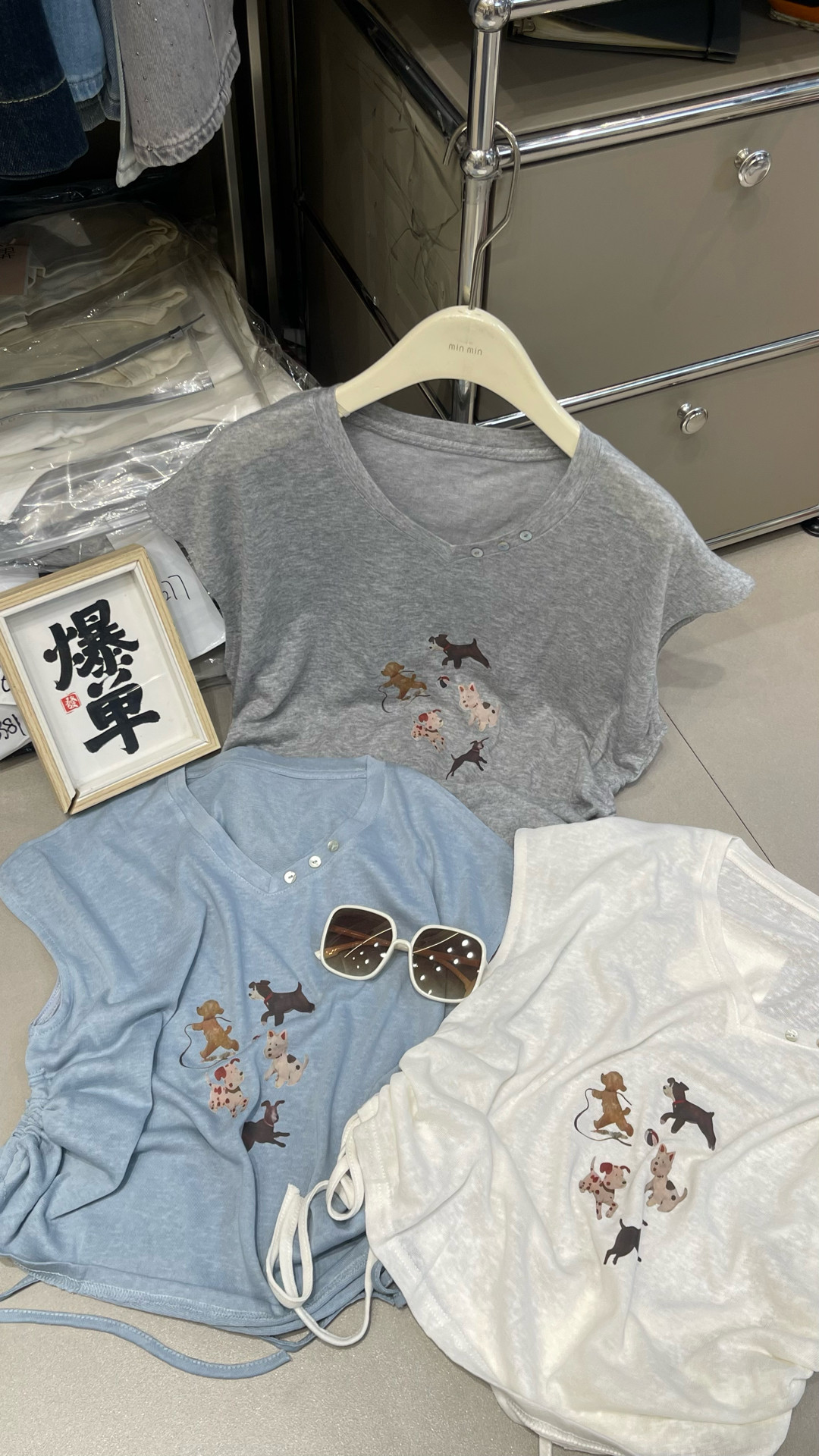 顽皮小狗印花T恤 韩系抽绳V领甜美小清新字母短袖女宽松百搭上衣