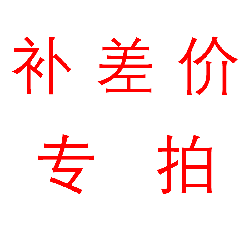 德国软管易飞丝1.6米花洒配件防缠绕淋浴软管