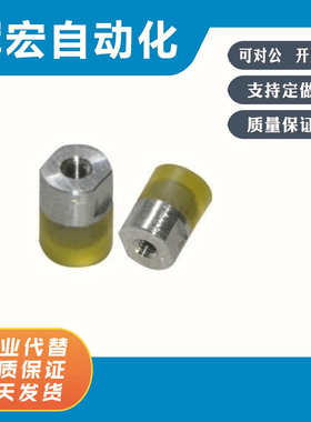 WIW01 WIW02 WIW11 WIW12-10 12 16 20 25 30 36  聚氨酯压块组件