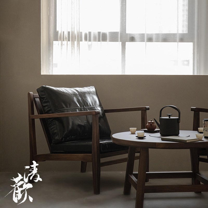 清欢丨黑胡桃木单人沙发椅 复古诧寂风实木榫卯休闲椅 书房汉克椅