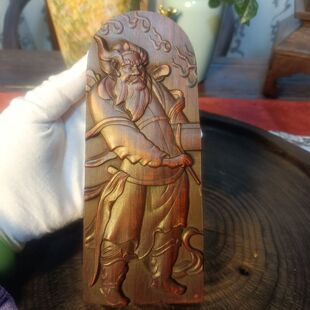 道用品雷击枣木令牌双面浮雕辛元帅辛天君令令牌令道家