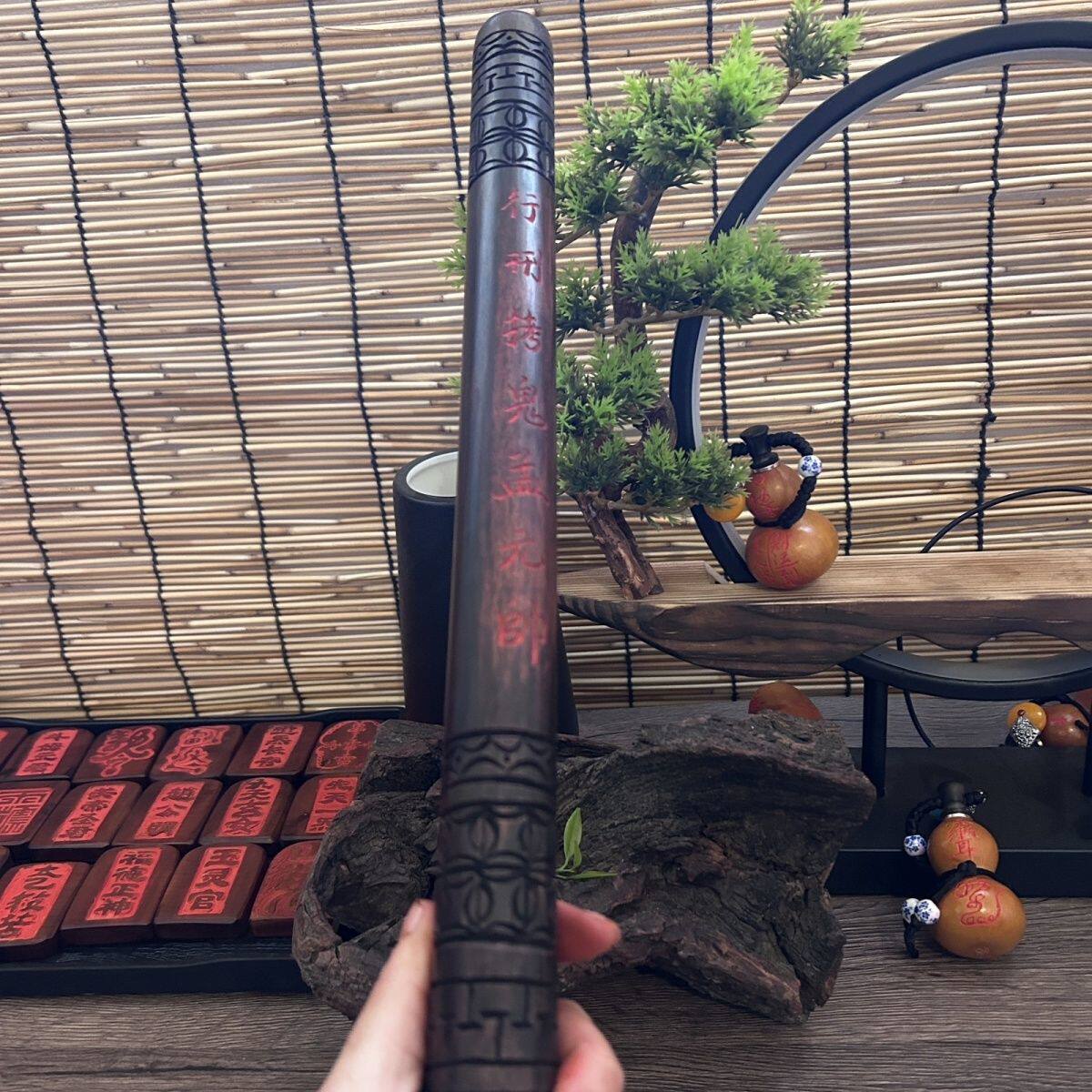 拷鬼棒枣木拷鬼棒旧物古法招拷棒尺寸长35直径3厘米纯手工雕刻