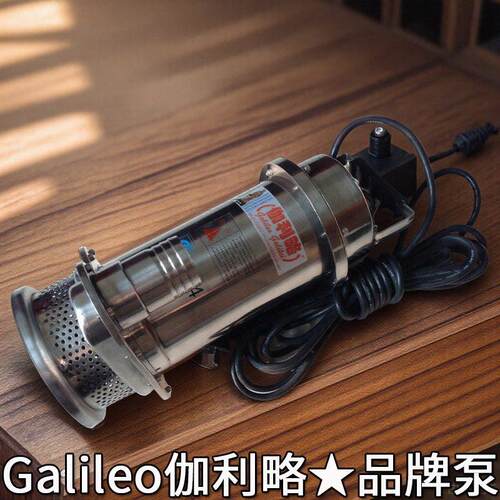 小二相电超家用全自动220v变频水电泵上潜水泵热力水器两相泵
