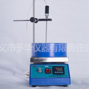 巩义予华仪器SZCL-3A-2000ml智能控温磁力搅拌器 电热套加热 不锈