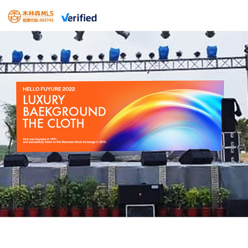 MLS Full color Outdoor led Display stage wall Led Screen