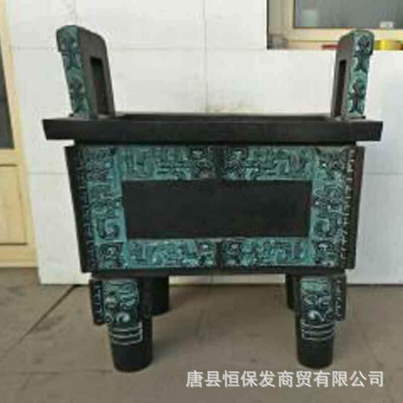 制作仿古青铜器铜鼎青铜鼎摆件四足方鼎雕塑公司开业工艺品