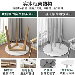 小圆桌创意会客接待桌子办公洽谈桌椅组合沙发边几家用客厅小茶几