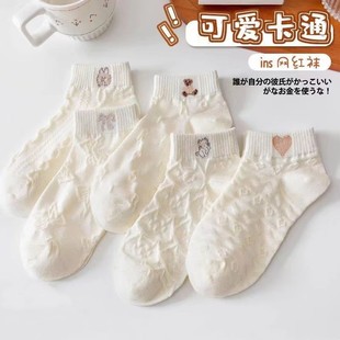 袜子女短袜低帮潮流女袜夏天白色堆堆袜隐形船袜韩版 短筒袜 春夏季