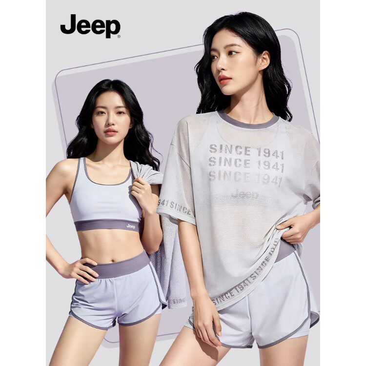 Jeep女士分体泳衣网纱轻薄显瘦休闲运动风泡温泉防走光三件套泳装