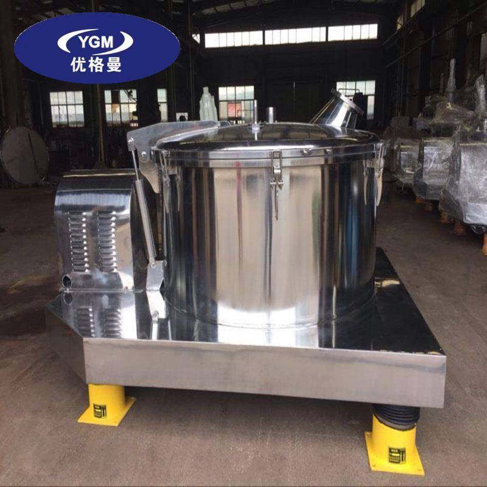 离心脱水机PD1250平板吊带式离心机工业级专平板离心机,工业油品/胶粘/化学/实验室用品,其他实验室设备,淘宝优惠券,粉丝福利购,淘宝优惠卷