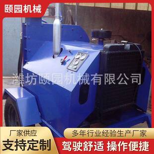 移动式小型碎木机多功能全自动柴油双口料碎枝机林业机械厂家供应