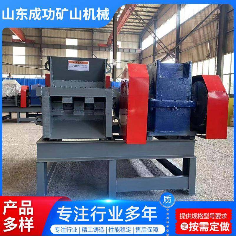 废旧钢筋切粒机箱式钢筋截断机建筑工地大功率钢筋切粒机切割机,搬运/仓储/物流设备,其他起重搬运设备,淘宝优惠券,粉丝福利购,淘宝优惠卷