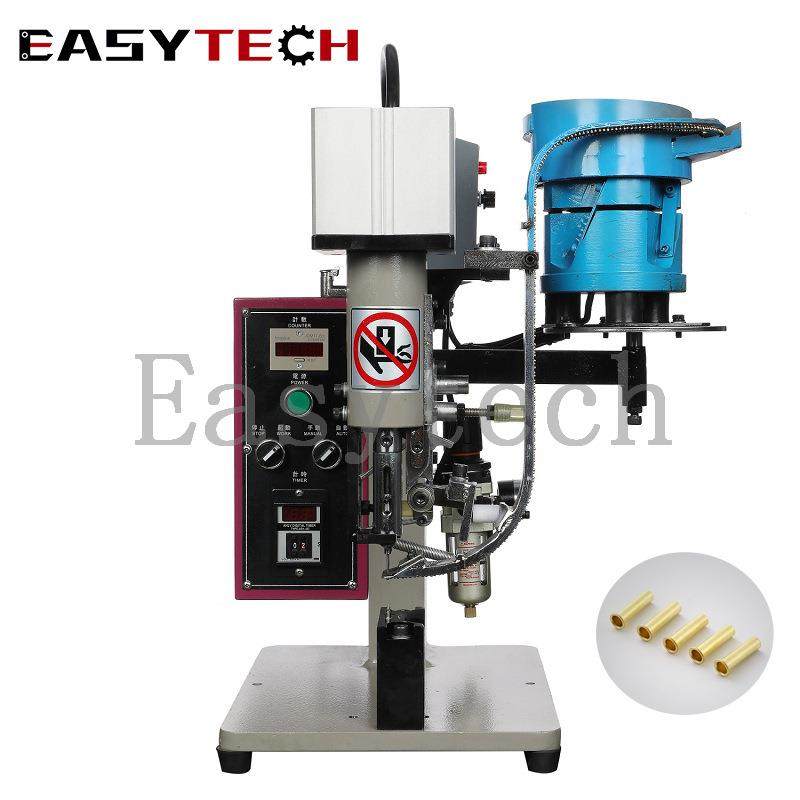 小型气动鸡眼机压电路线路板电器配件端子发热架自动送钉铆钉机,搬运/仓储/物流设备,其他起重搬运设备,淘宝优惠券,粉丝福利购,淘宝优惠卷