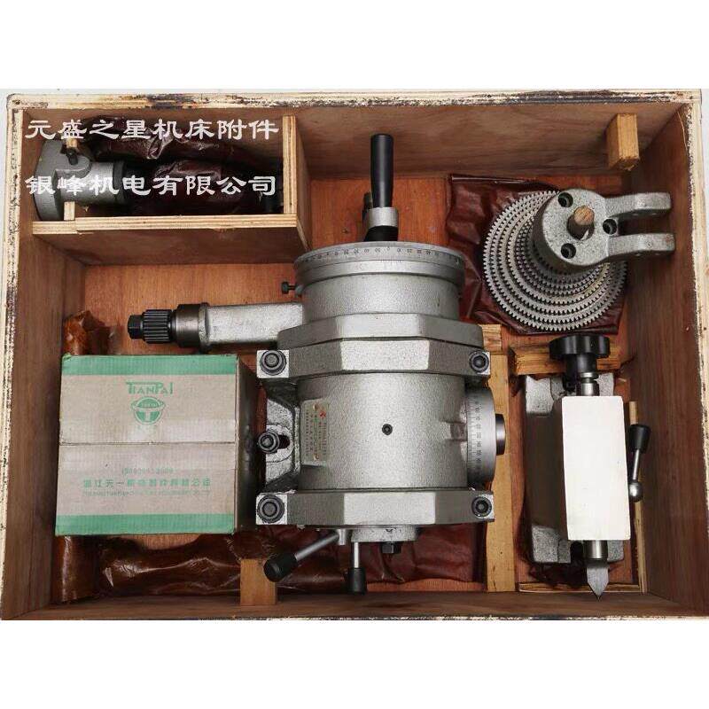 万能分度头上海金悦铣床配件配三爪卡盘F11FW-80-100-125-160-200图片
