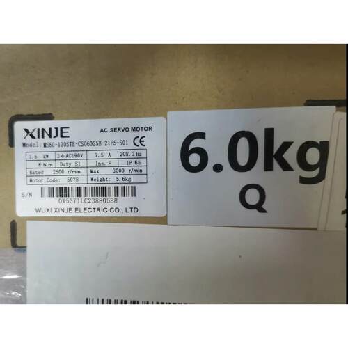 MS5G-130STE-CS06025B-21P5-S01 信捷1.5KW伺服电机，全新原装