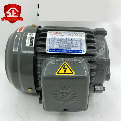 台湾群策液压电机1HP 2HP 3HP 5HP C01-43B0 C02-43B0 C03-43B0轴