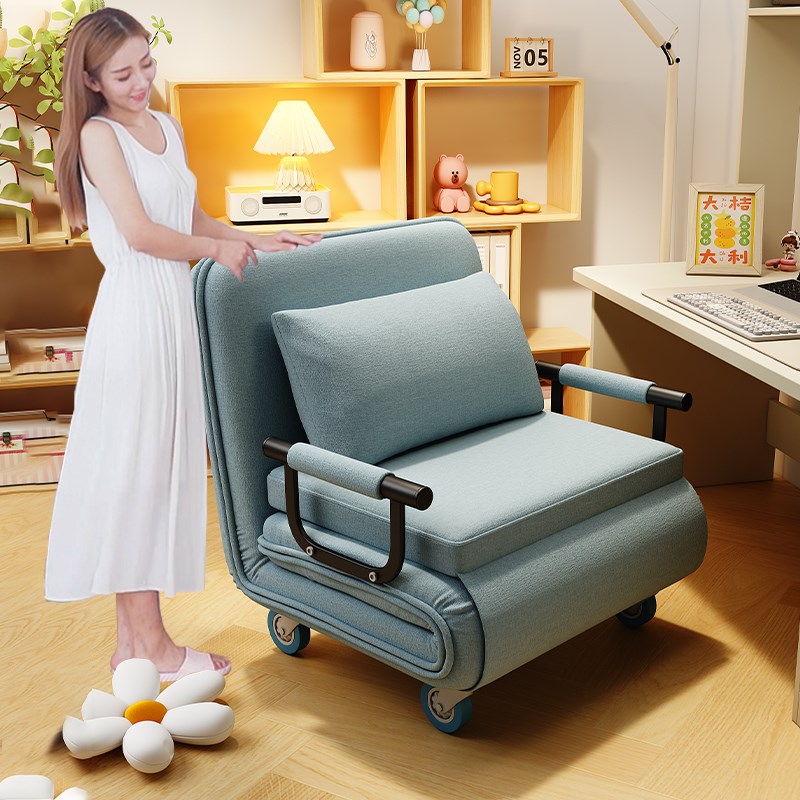办公电脑椅沙发椅带轮子家用书房座椅午睡觉客厅折叠两用变床转椅
