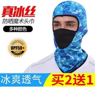 防风头套男电焊防护罩护脸焊工专用面罩防烤脸烧焊全脸护脖套 秋季