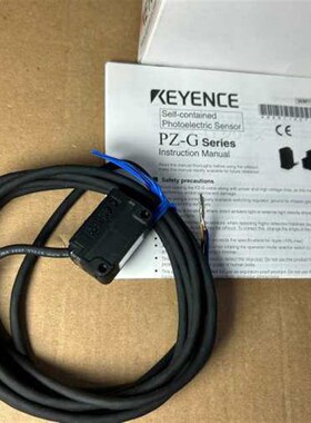 仓库PZ-G61CP  PZ-G61P基恩士KEYENC议价