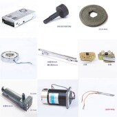 永创 X301全自动打包机刀头烫头加热片下滑板组合左右带道配件