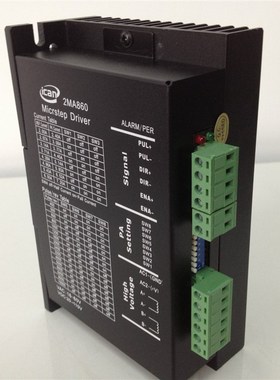 驱动器MR7A/SD70A/ 2MA860/2H86C 替代研控YKC2608M-H/雷赛DM860H