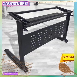 简约折叠桌脚长条桌腿翻板桌架铁艺桌脚架子餐桌脚会议培训桌支架