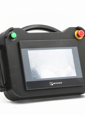 触摸屏安装盒手持凸出式塑胶塑料外壳7寸威纶通MT6071iP 8071iE用