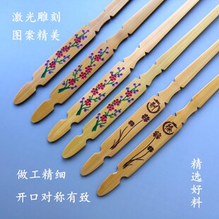 扬琴琴竹 专业琴竹正反敲黑白牛角琴竹琴键扬琴配件大师精制
