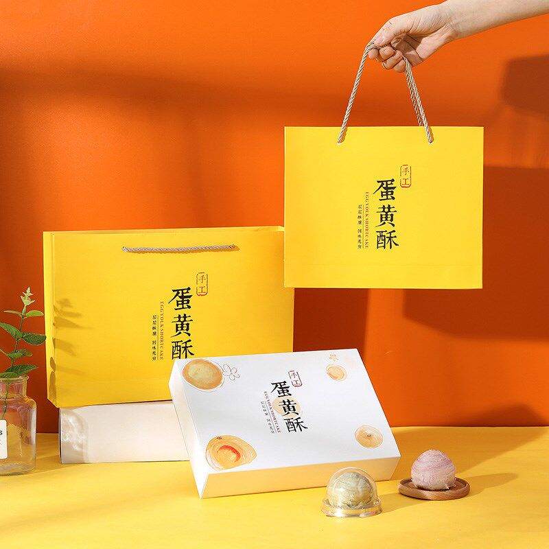 广式蛋黄酥包装盒礼盒6粒8粒装创意雪花酥盒子冰皮月饼盒纸盒礼袋