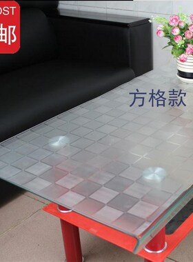 80*180,190PVC塑料软玻璃水晶板茶几餐桌垫防水防烫透明磨砂桌布