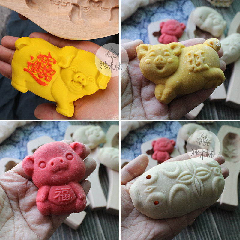 过年福小猪笼花样馒头月饼模具diy木质卡子卡通面食烘焙青团
