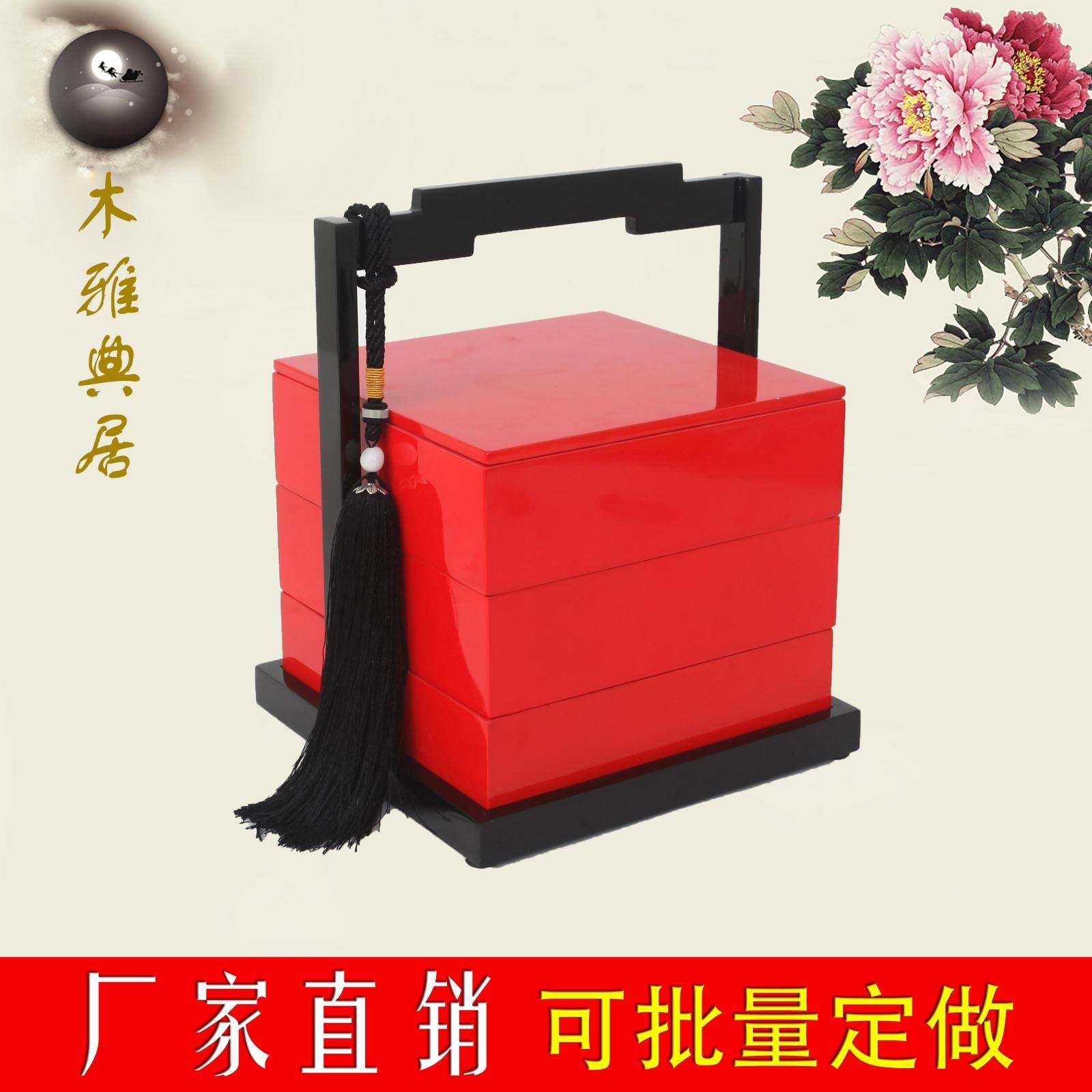 实木质糖果盒果盘饰品盒多层漆器提篮喜糖新年婚庆干果瓜子盒带盖