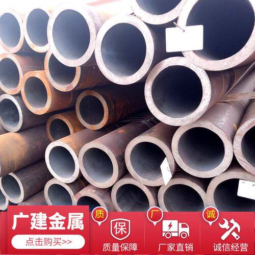 货合金无缝钢8管20crmnt现i 30crm等osi 3crmoYCBAl 40mn2特材钢