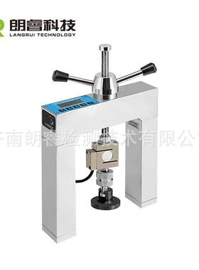 济南朗睿 现货供应LRTC-10S 智能高精度涂层附着力测试仪