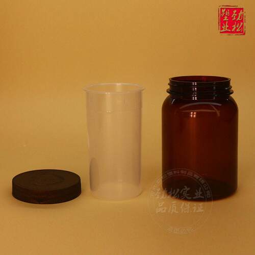 Ad保s10ml加胆塑料PJG食品级生素胶囊维棕色健品8包装