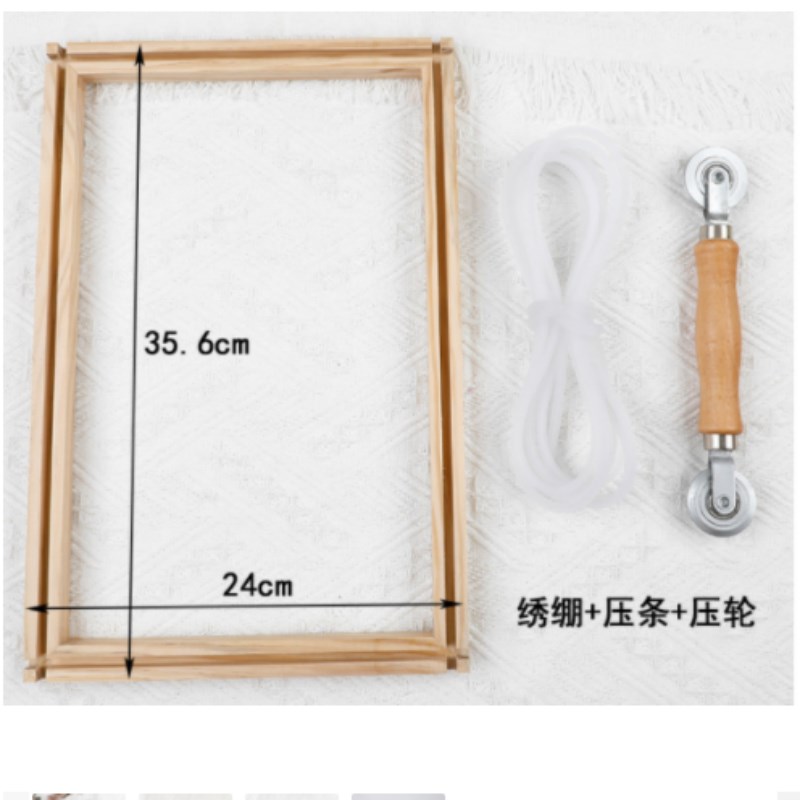 手工刺绣工具衣架绣绷绣花绷子方形实木绣棚绣圈儿童秀崩绣架绣框